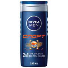 Гель для душа Nivea Men Спорт, 250 мл