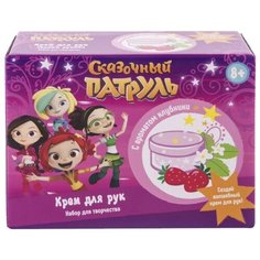 Gulliver Сказочный Патруль Крем-гель для рук (FPC004)