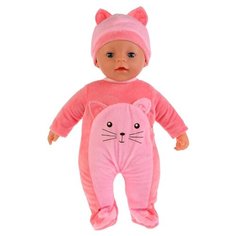 Интерактивный пупс Карапуз Сашенька, 40 см, Y40ST-BB-RC-RU