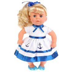 Интерактивная кукла Карапуз Даша, 30 см, Y30G-AN-RU