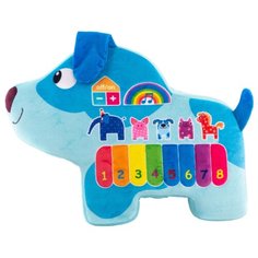 Мягкая игрушка Gulliver Деревяшки Собачка Гав-Гав 22 см