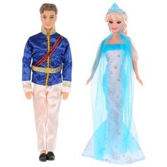 Кукла Карапуз София и Алекс, 29 см, 66286-S-BB