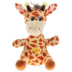 Мягкая игрушка Мульти-Пульти Жирафик 22 см