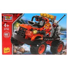 Конструктор ГОРОД МАСТЕРОВ Гонки 5732 Джип Ралли