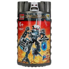 Конструктор ГОРОД МАСТЕРОВ Пришельцы 9547