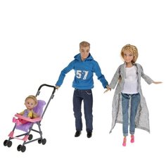 Набор кукол Карапуз София беременная, Алекс и дочь, 29 см, 66196D-SA-BB