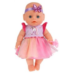 Интерактивный пупс Карапуз, 30 см, Y30BB-PLMAT-RU