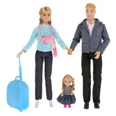 Кукла Карапуз София, Алекс, с дочерью, с аксессуарами в комплекте, 29 см, 99167-20-SA-AN
