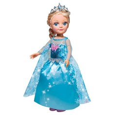 Интерактивная кукла Карапуз Принцессы Disney Принцесса 38 см POLI-06-B-RU