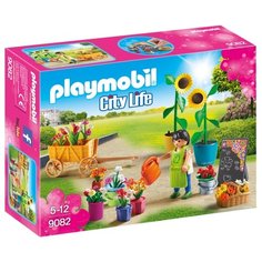 Набор с элементами конструктора Playmobil City Life 9082 Садовник
