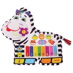 Развивающая игрушка Happy Snail Песни Фру-Фру белый/черный