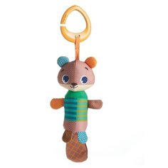 Подвесная игрушка Tiny Love колокольчик Бобрик (11144011100) коричневый/зеленый