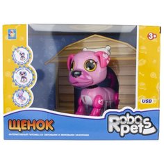 Робот 1 TOY Robo Pets Щенок Т16798 розовый