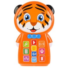 Развивающая игрушка Умка Обучающий телефон "Стихи и песни на стихи С. Маршака" оранжевый