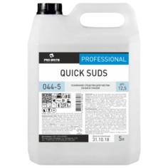 Усиленное средство для чистки грилей и духовых шкафов Quick suds Pro-Brite 5000 мл