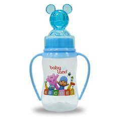 Baby Land Бутылочка антиколиковая с ручками, колпачком-игрушкой, соска ортодонтическая, 150 мл с рождения, голубой