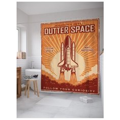Штора для ванной JoyArty В космос и за его пределы 180x200 оранжевый