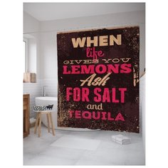 Штора для ванной JoyArty Когда жизнь дает лимон 180х200 коричневый