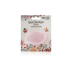 Спонж VALORI Fashion для растушевки тонального средства, WHB17366-2 розовый