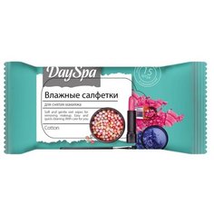 Day Spa влажные салфетки для снятия макияжа, 15 шт.