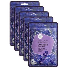 Mi-Ri-Ne Meadow Lavender тканевая маска с ледниковой водой, лавандой и алоэ, 25 г, 5 шт.