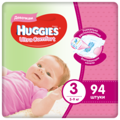 Huggies подгузники Ultra Comfort для девочек 3 (5-9 кг) 94 шт.