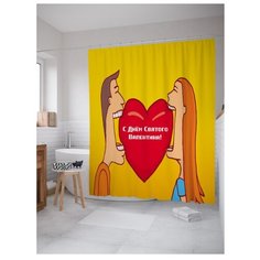 Штора для ванной JoyArty С днем святого Валентина 180х200 желтый/красный