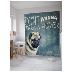 Штора для ванной JoyArty Не хочу принимать душ 180х200 голубой/серый