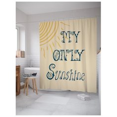 Штора для ванной JoyArty Мое единственное солнышко 180х200 бежевый
