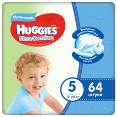 Huggies подгузники Ultra Comfort для мальчиков 5 (12-22 кг) 64 шт.