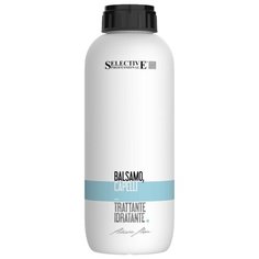 Selective Professional бальзам Artistic Flair Capelli Trattante Idratante увлажняющий для сухих и нормальных волос, 1000 мл