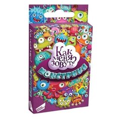 Настольная игра Dream Makers Монстрики. Cards (1802H)