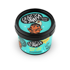 Natura Siberica скраб Crazy #звири Тигрюлень "жар" для тела Разглаживающий антицеллюлитный 100 мл