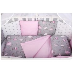 Amarobaby бортик Мечта серый/розовый
