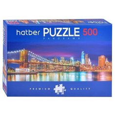 Пазл Hatber Premium Панорама Ночной город (500ПЗ2_12523), 500 дет.