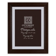 Фоторамка Ottobert ARF-04 31х41 см венге