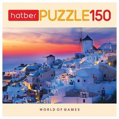 Пазл Hatber Санторини (150ПЗ4_17563), 150 дет.