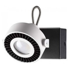 Спот Odeon light Satelium 3490/1W