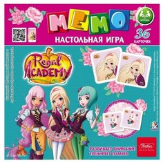 Настольная игра Hatber Мемо Королевская академия