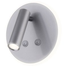 Спот Elektrostandard Tera MRL LED 1014