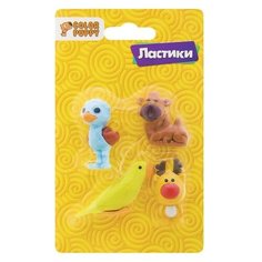 Color Puppy Набор ластиков Мир животных, 4 шт. желтый/голубой/коричневый