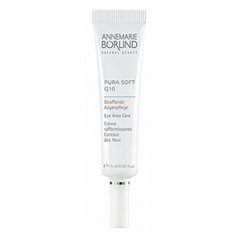 Annemarie Borlind Крем для век с коэнзимом Pura Soft Q10 Eye Area Care 15 мл