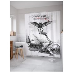 Штора для ванной JoyArty Желаю тебе пугающего Хэллоуина 180х200 белый/серый/черный