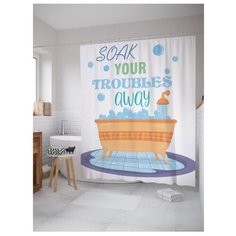 Штора для ванной JoyArty Смой свои проблемы 180х200 разноцветный
