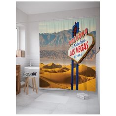 Штора для ванной JoyArty По дороге в Лас-Вегас 180x200 желтый/коричневый