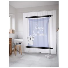 Штора для ванной JoyArty Свиток Веселый Хэллоуин 180x200 белый/фиолетовый