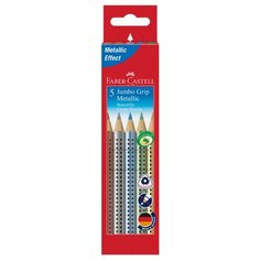 Faber-Castell Карандаши цветные Jumbo Grip Metallic 5 цветов (110993)