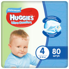 Huggies подгузники Ultra Comfort для мальчиков 4 (8-14 кг) 80 шт.
