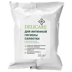 Delicare Влажные салфетки для интимной гигиены c молочной кислотой и эфирным маслом ромашки, 20 шт