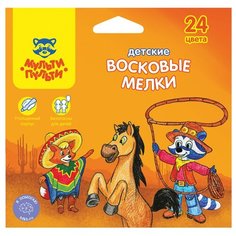 Мульти-Пульти Мелки восковые Енот в Мексике, 24 шт